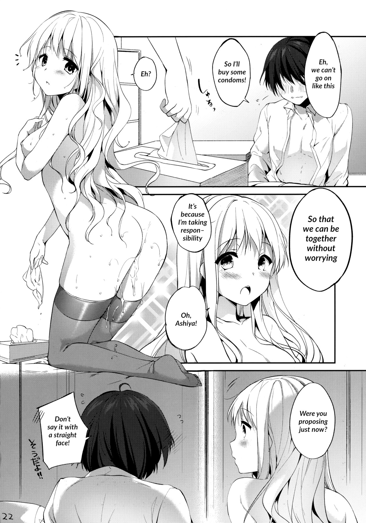 Hentai Manga Comic-I Want To Connect With You-Read-21